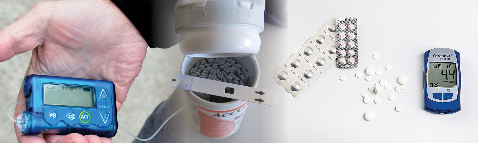 Display image of diabetic supplies